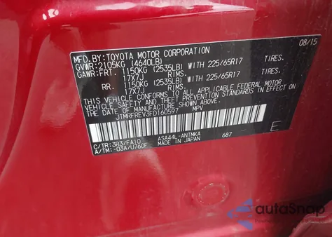 2015 Toyota Rav4 Xle из США, поврежденный, VIN JTMRFREV3FD160597